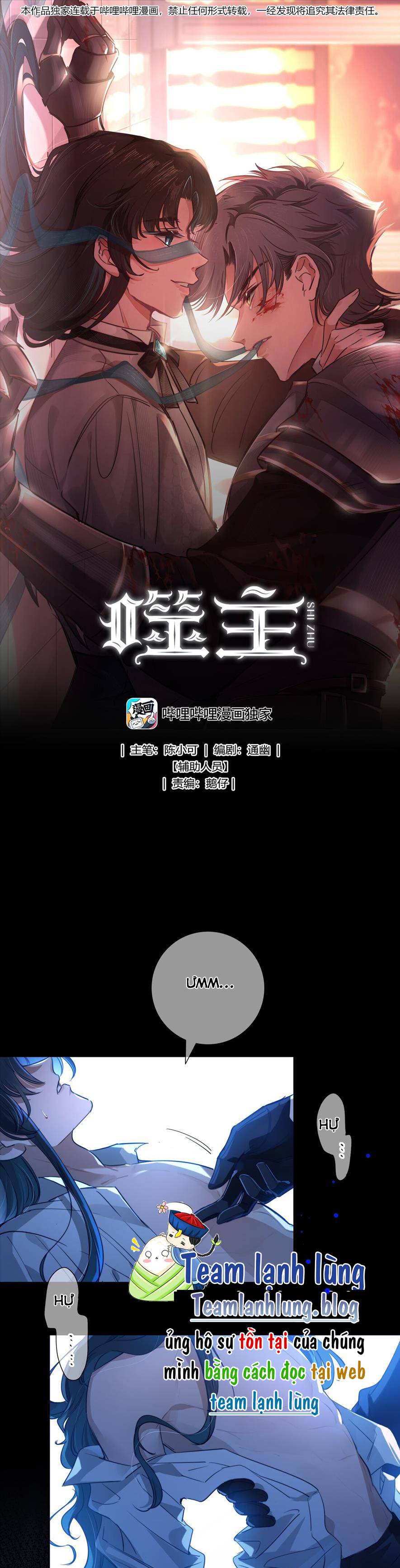 Phệ Chủ - Chap 3