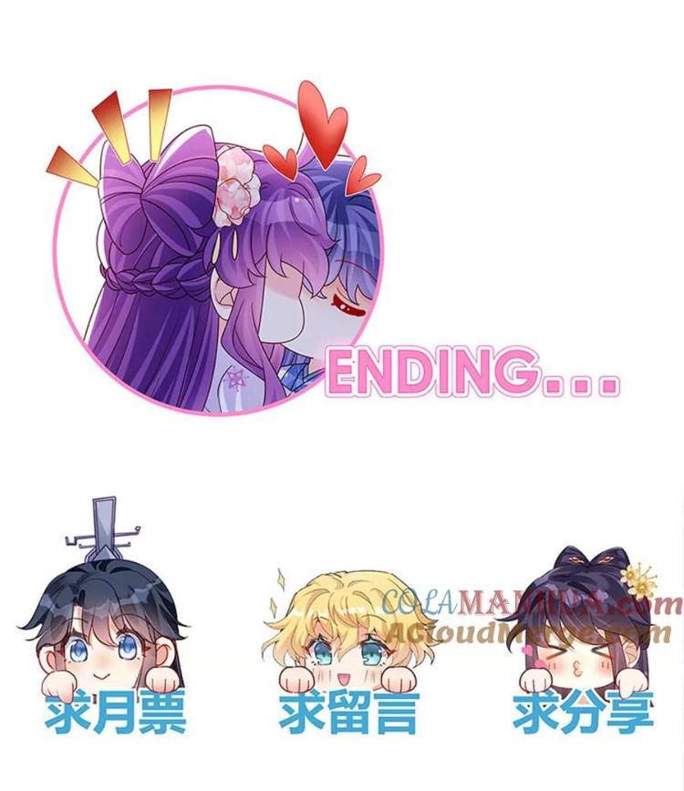 Phế Sài Tiểu Thư Muốn Nghịch Thiên Cải Mệnh - Chap 204