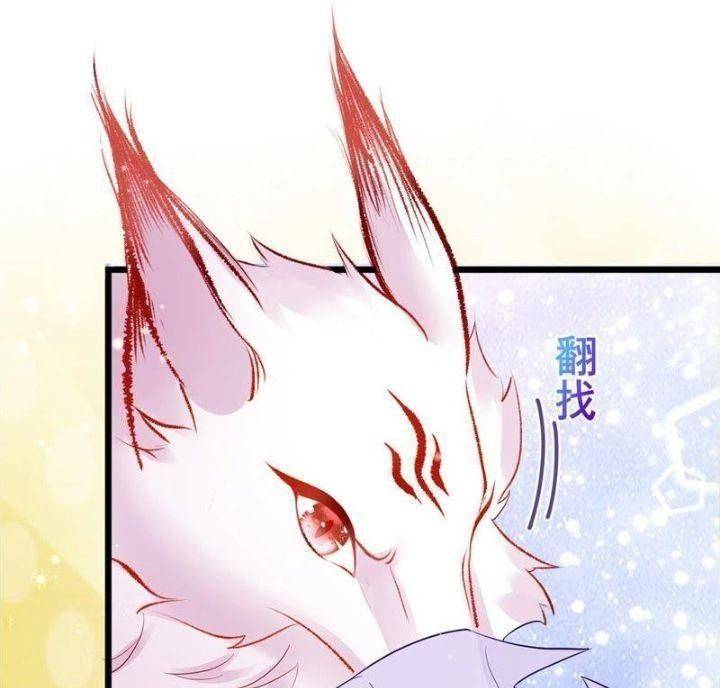 Phế Sài Tiểu Thư Muốn Nghịch Thiên Cải Mệnh - Chap 24