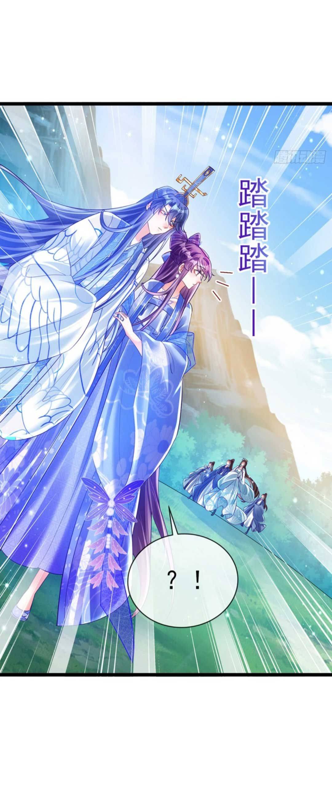 Phế Sài Tiểu Thư Muốn Nghịch Thiên Cải Mệnh - Chap 57