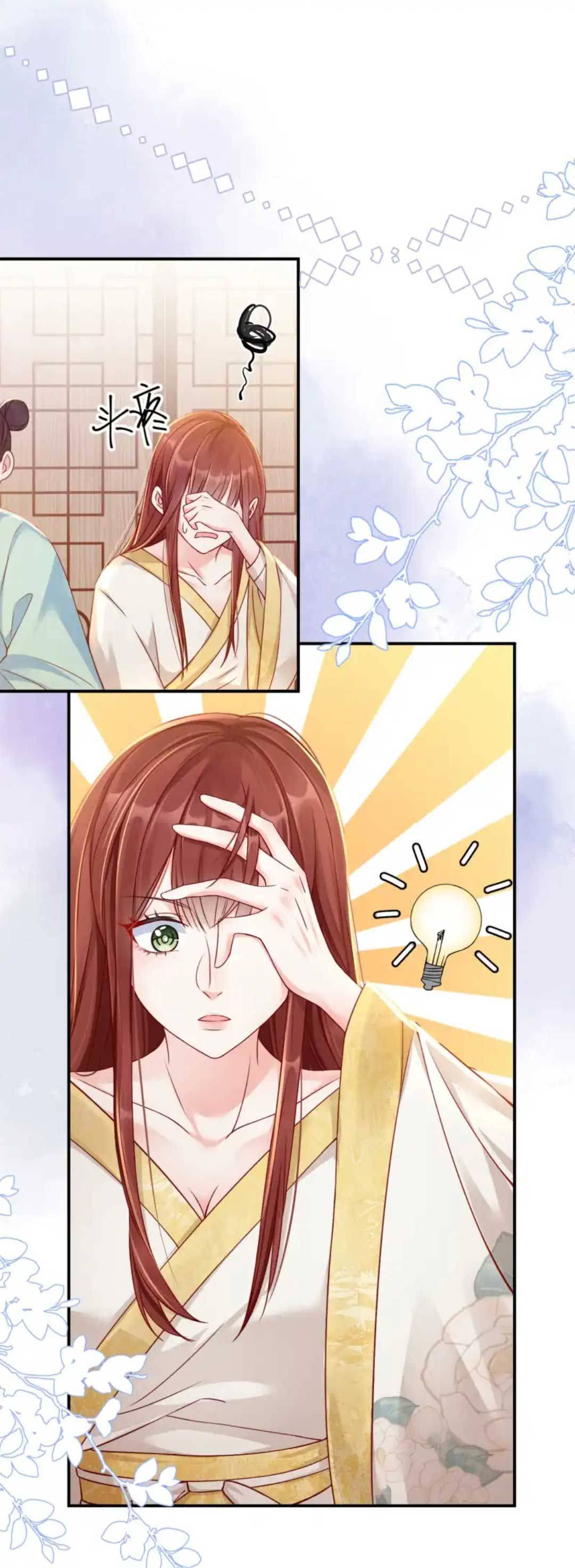 Phú Bà Xuyên Không : Thế Tử Không Dễ Lừa Gạt - Chap 6