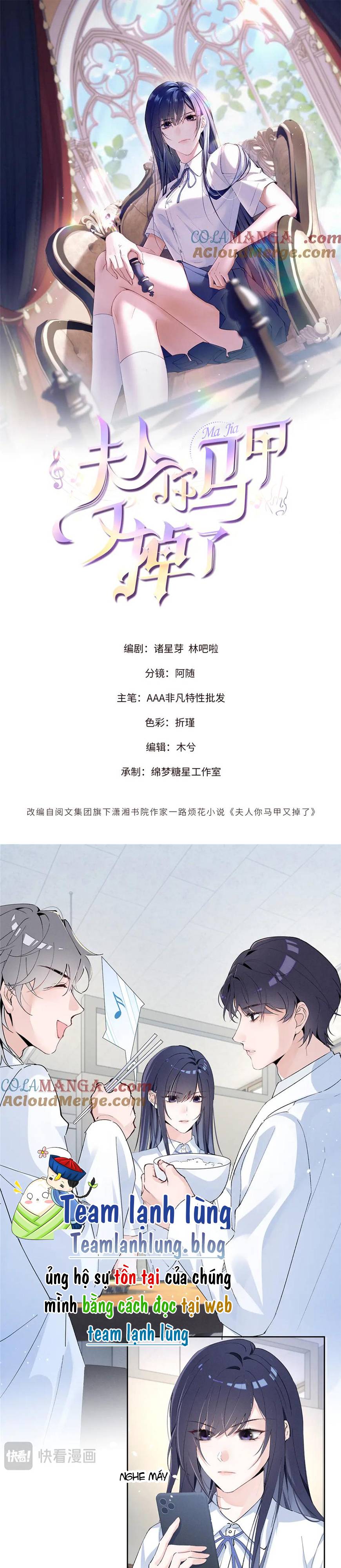 Phu Nhân , Thân Phận Thật Của Người Sắp Lộ Rồi - Chap 17