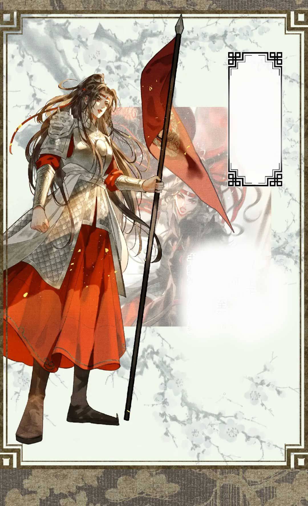 Phu Quân Giữ Thê - Chap 1