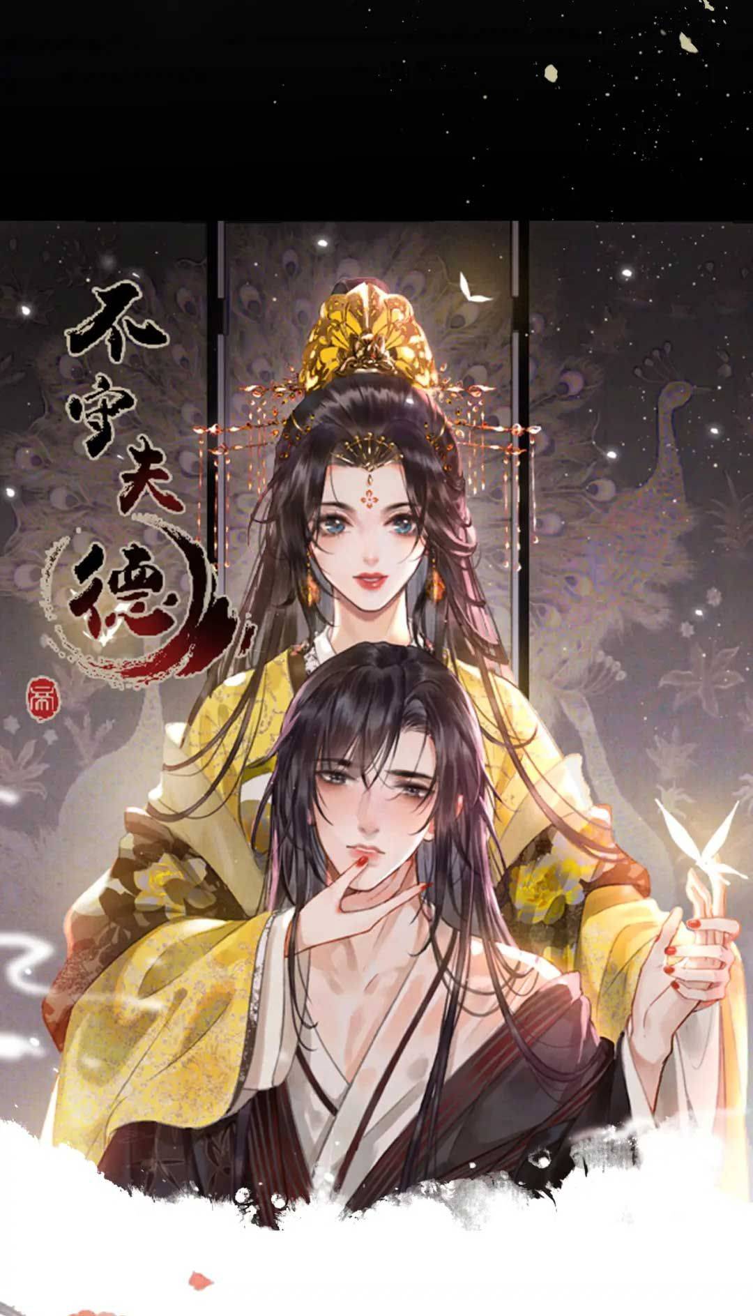 Phu Quân Giữ Thê - Chap 2