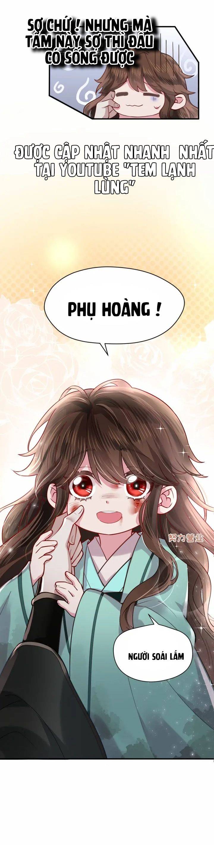 Phương Thức Sinh Tồn Của Công Chúa Pháo Hôi - Chap 1