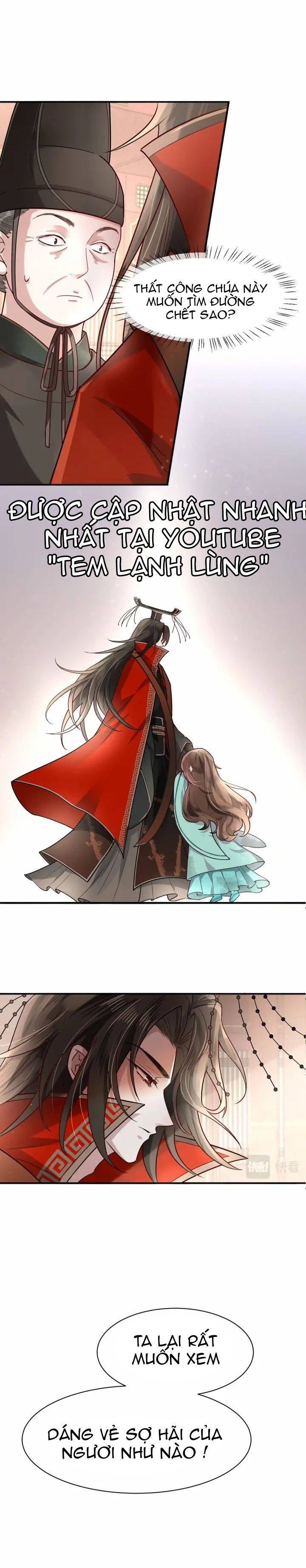 Phương Thức Sinh Tồn Của Công Chúa Pháo Hôi - Chap 1