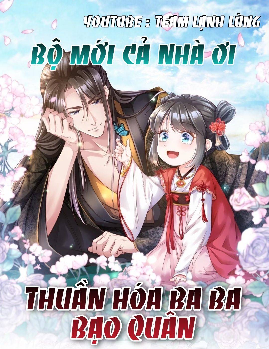 Phương Thức Sinh Tồn Của Công Chúa Pháo Hôi - Chap 22
