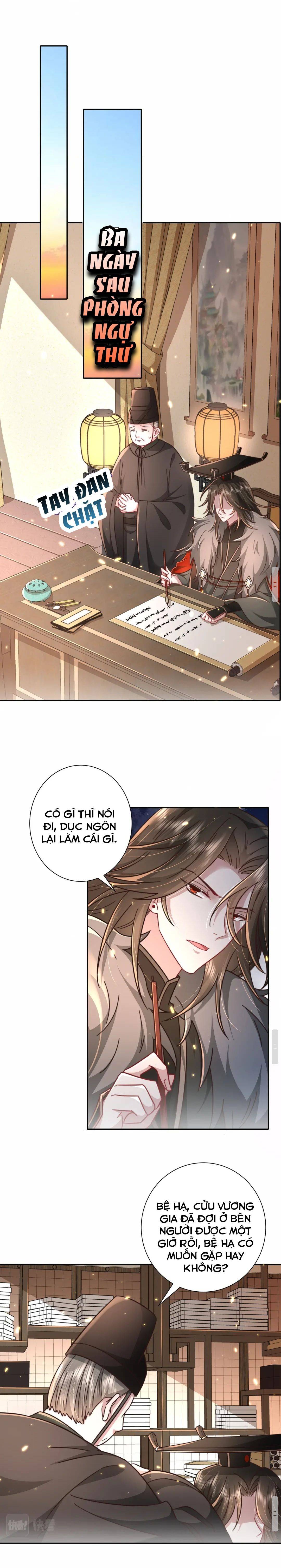 Phương Thức Sinh Tồn Của Công Chúa Pháo Hôi - Chap 22