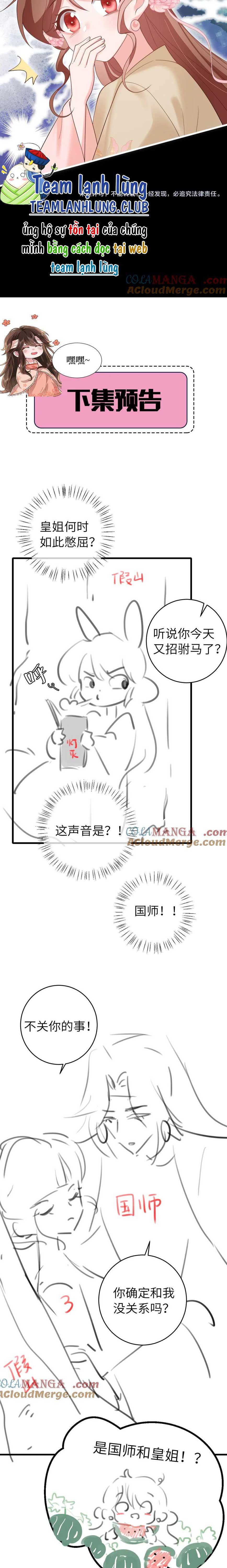 Phương Thức Sinh Tồn Của Công Chúa Pháo Hôi - Chap 266