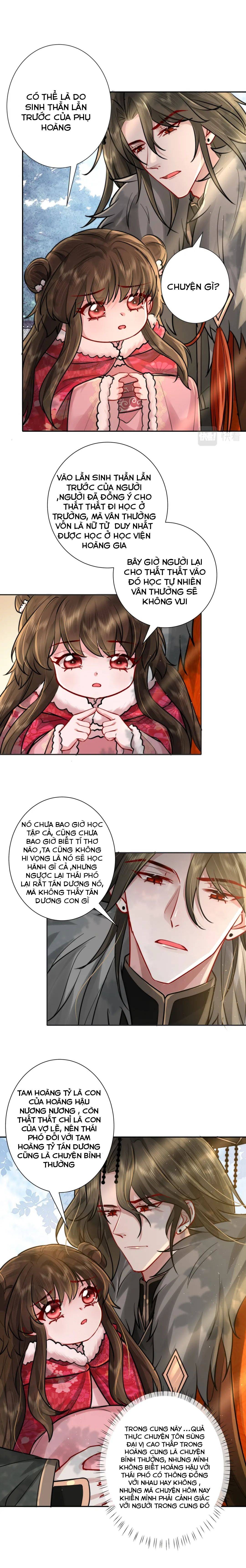 Phương Thức Sinh Tồn Của Công Chúa Pháo Hôi - Chap 27