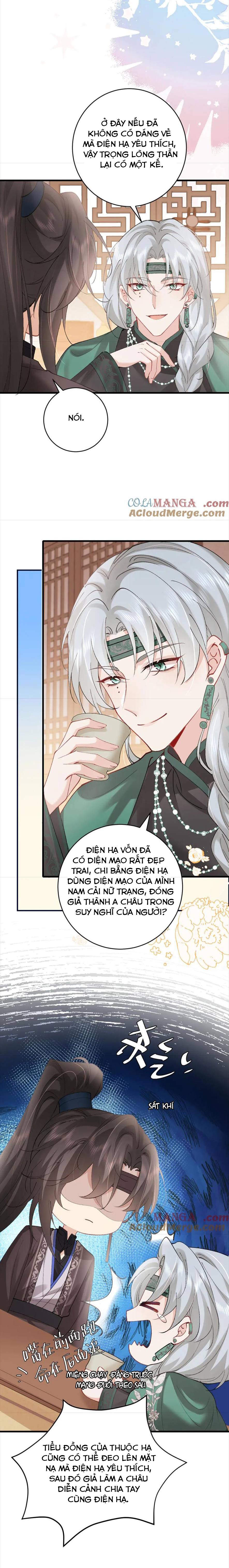 Phương Thức Sinh Tồn Của Công Chúa Pháo Hôi - Chap 283