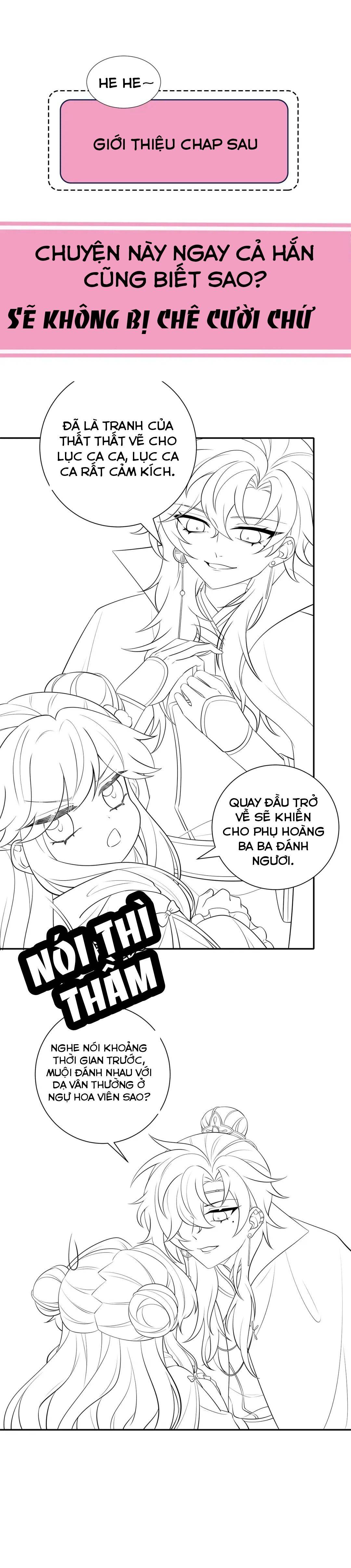 Phương Thức Sinh Tồn Của Công Chúa Pháo Hôi - Chap 30