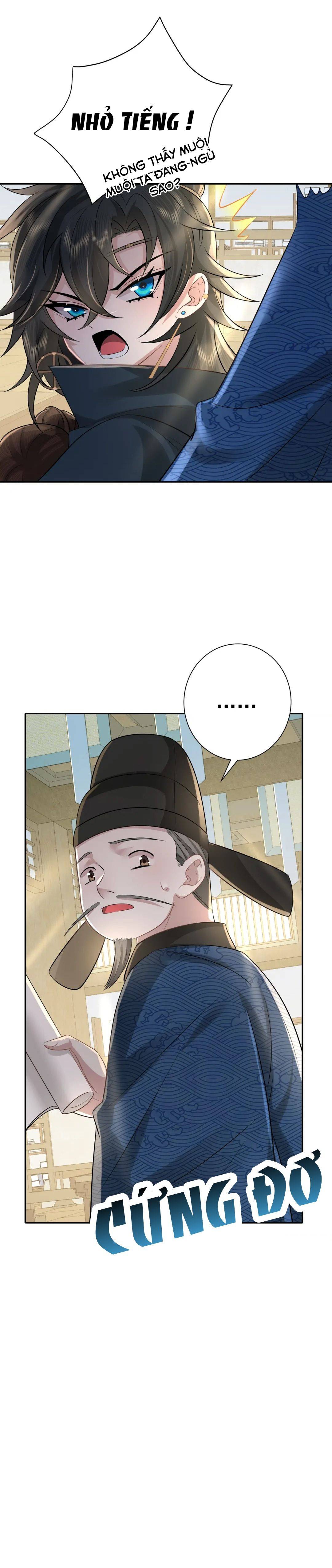 Phương Thức Sinh Tồn Của Công Chúa Pháo Hôi - Chap 32