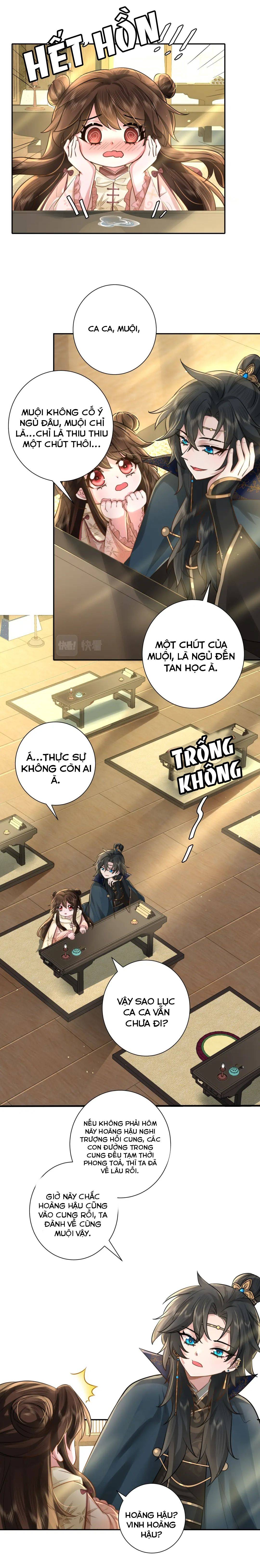 Phương Thức Sinh Tồn Của Công Chúa Pháo Hôi - Chap 33