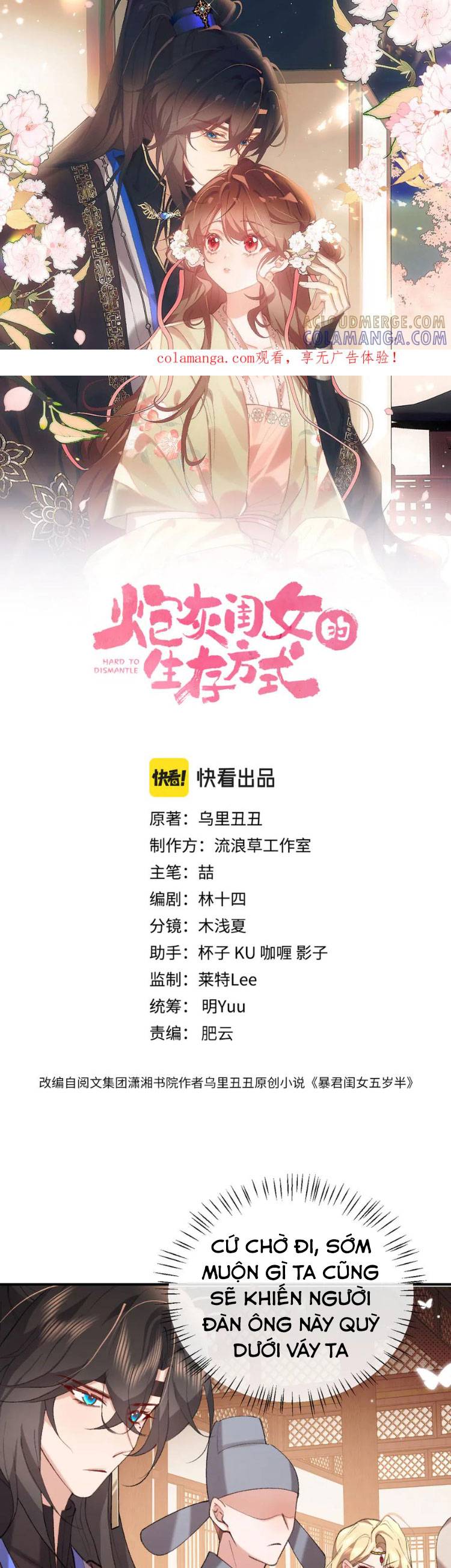 Phương Thức Sinh Tồn Của Công Chúa Pháo Hôi - Chap 377