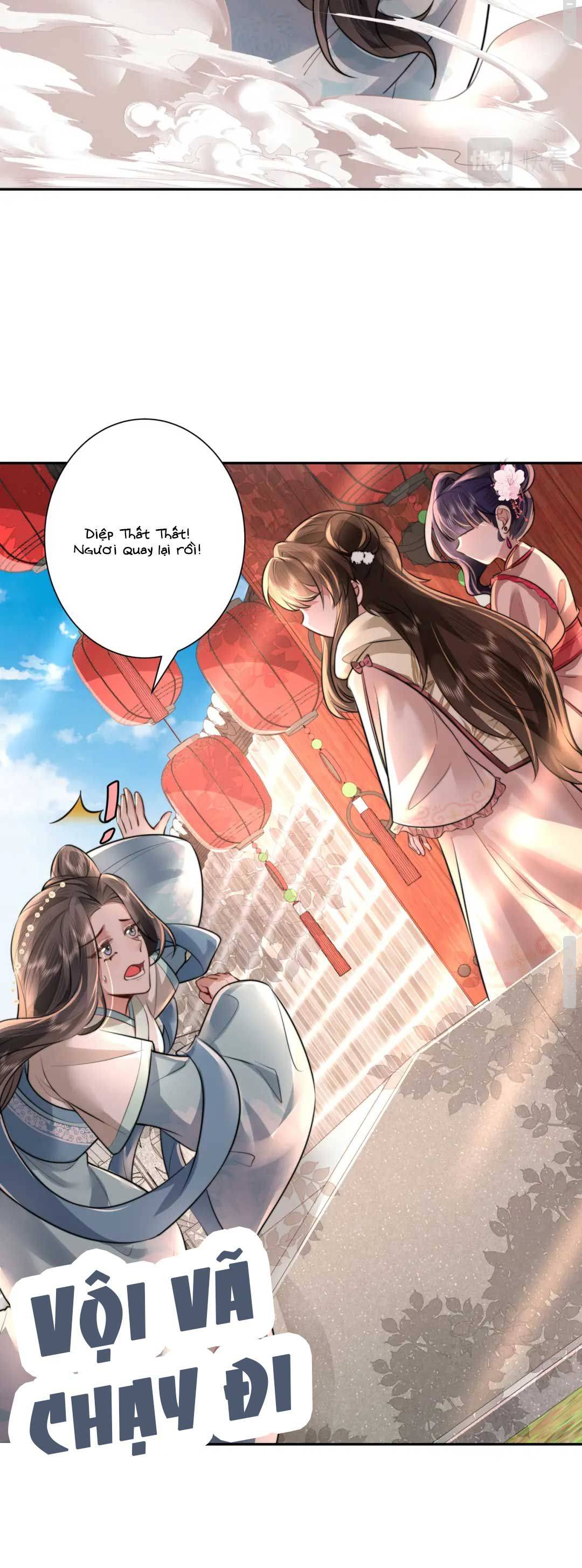Phương Thức Sinh Tồn Của Công Chúa Pháo Hôi - Chap 44