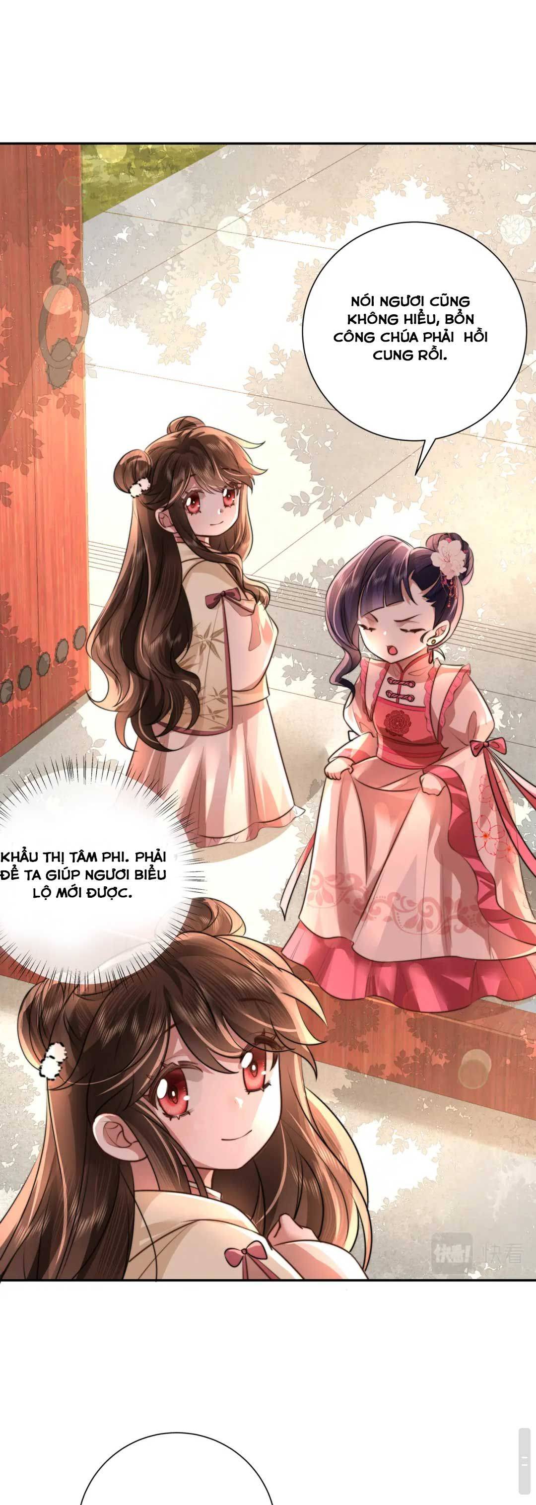 Phương Thức Sinh Tồn Của Công Chúa Pháo Hôi - Chap 45