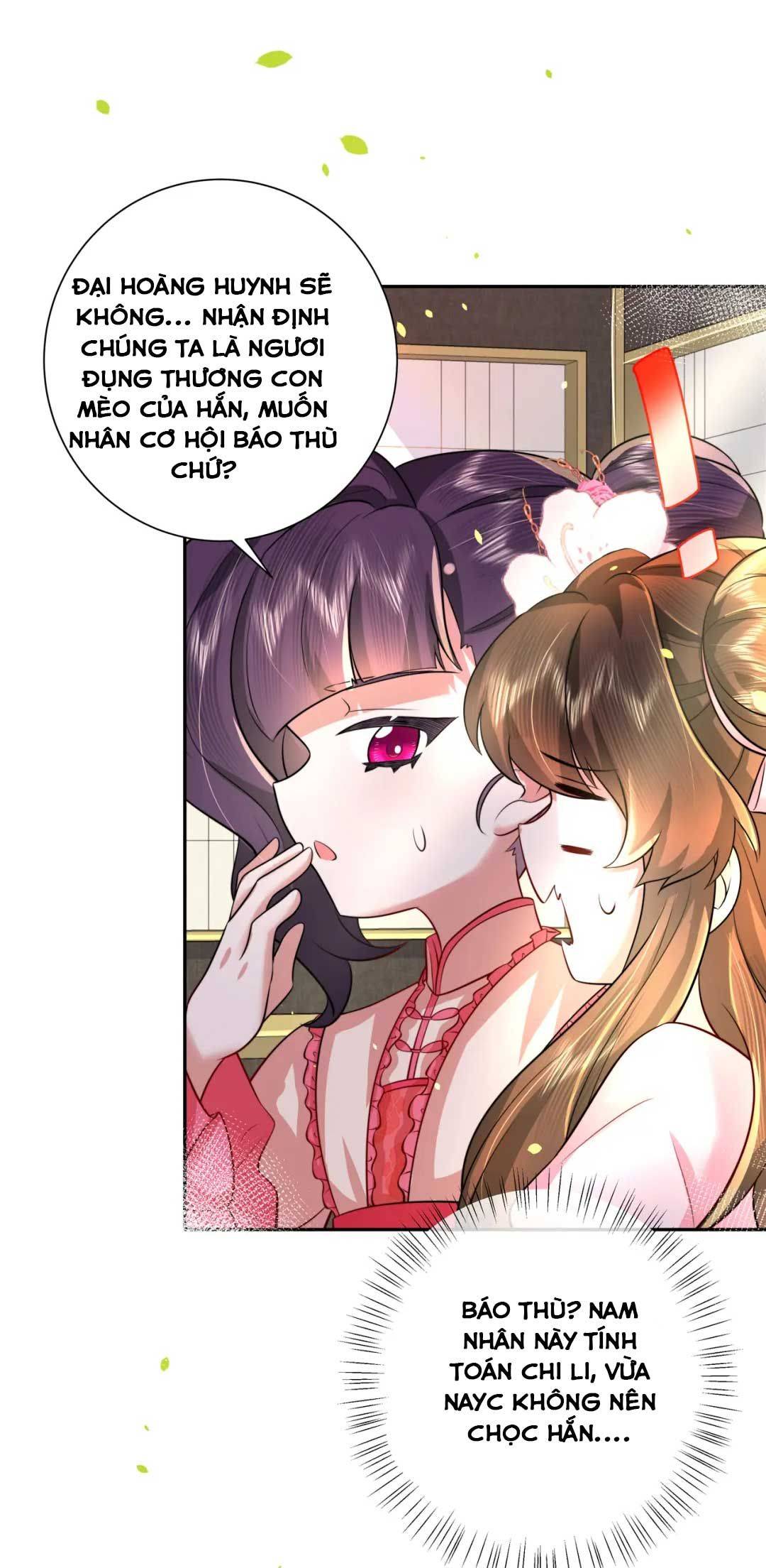 Phương Thức Sinh Tồn Của Công Chúa Pháo Hôi - Chap 47