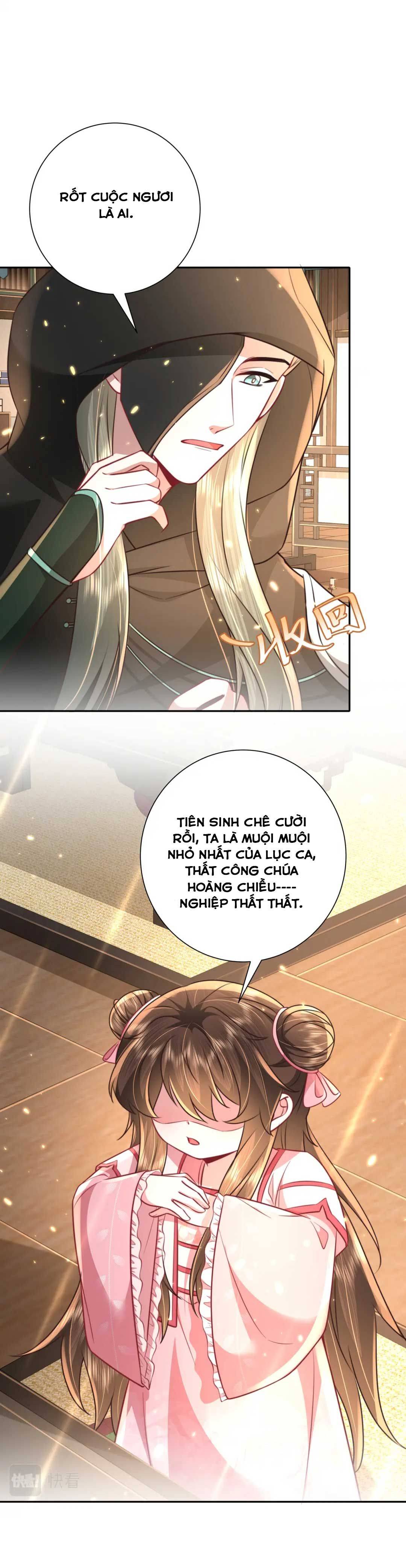 Phương Thức Sinh Tồn Của Công Chúa Pháo Hôi - Chap 49