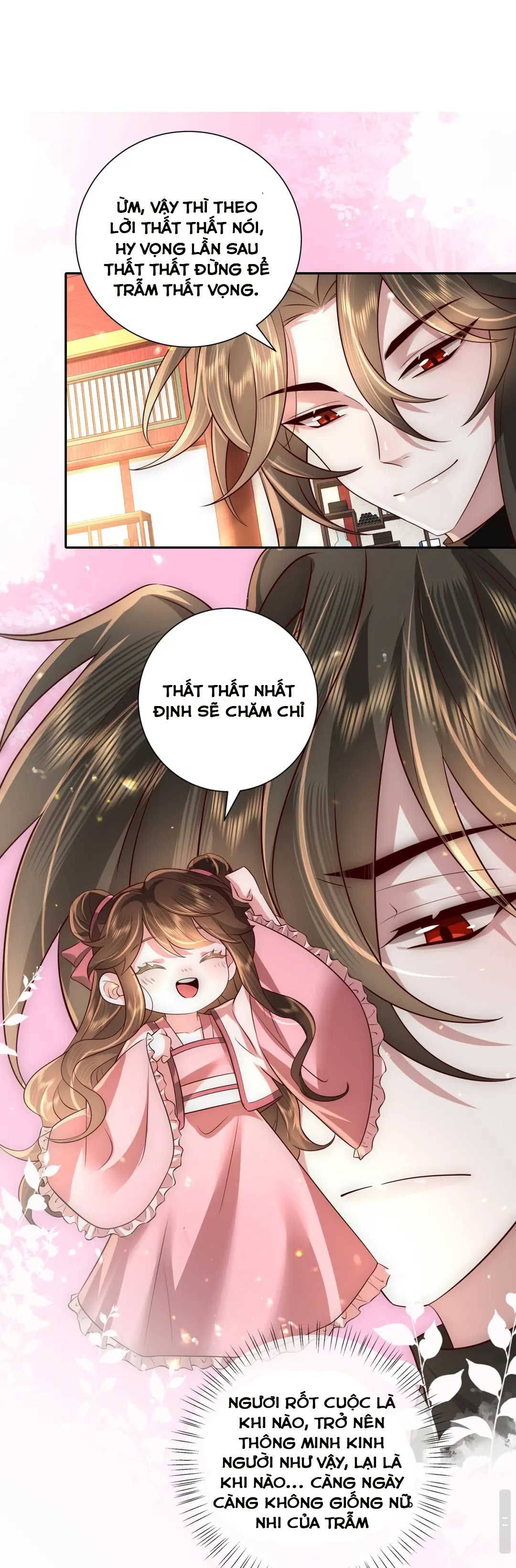 Phương Thức Sinh Tồn Của Công Chúa Pháo Hôi - Chap 56