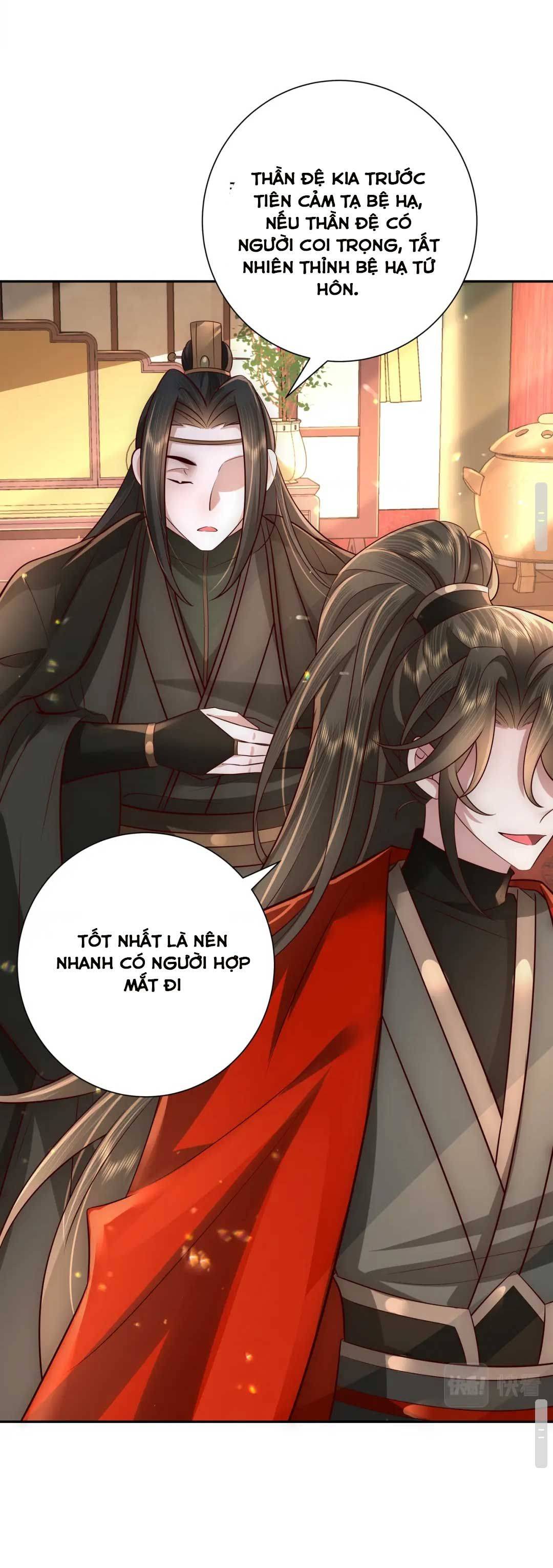 Phương Thức Sinh Tồn Của Công Chúa Pháo Hôi - Chap 56