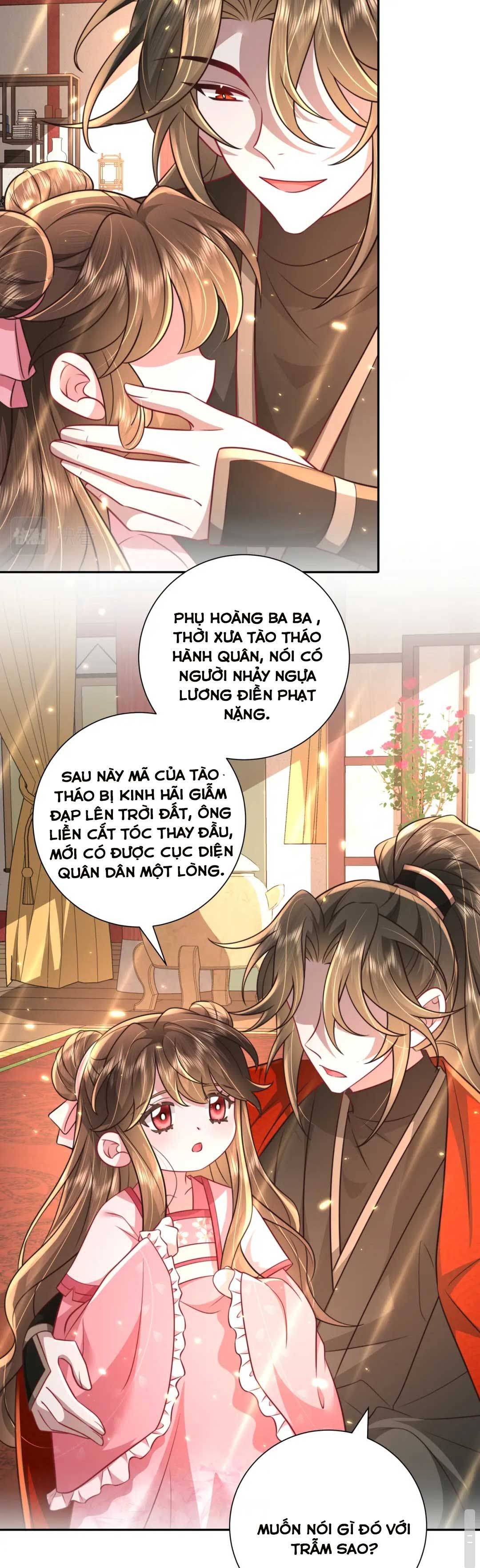 Phương Thức Sinh Tồn Của Công Chúa Pháo Hôi - Chap 56