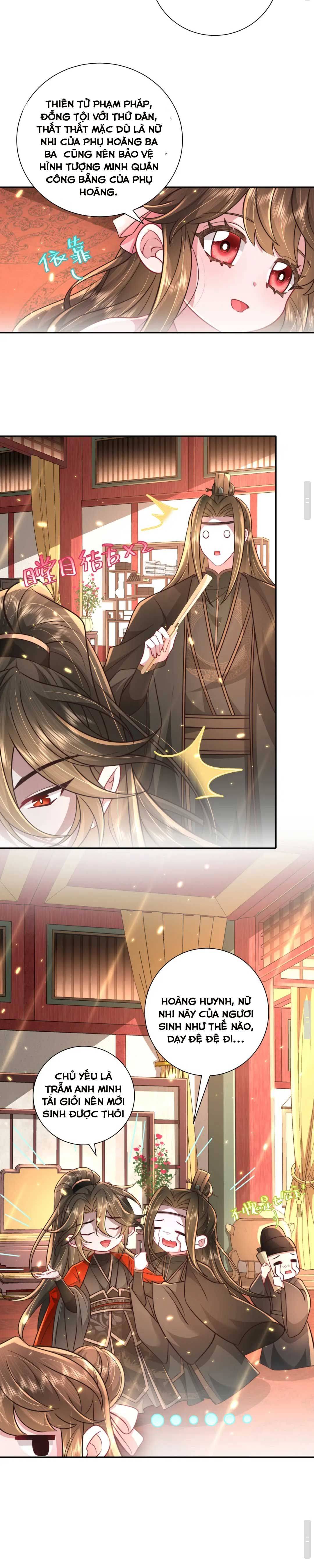 Phương Thức Sinh Tồn Của Công Chúa Pháo Hôi - Chap 56