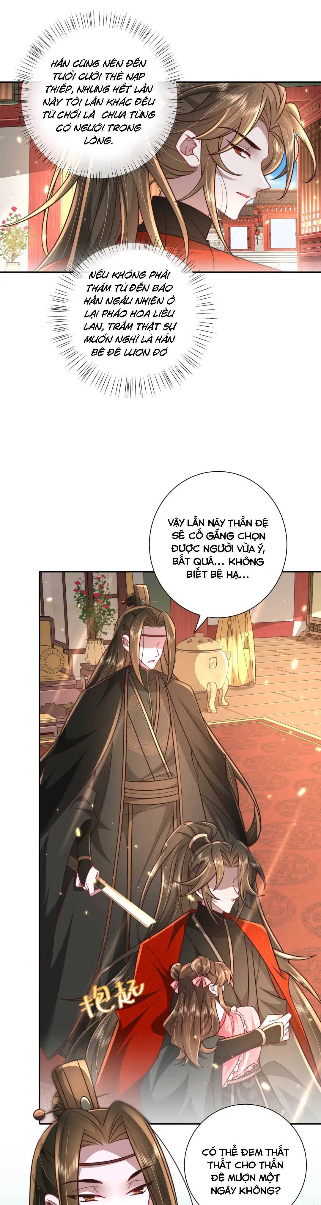 Phương Thức Sinh Tồn Của Công Chúa Pháo Hôi - Chap 57