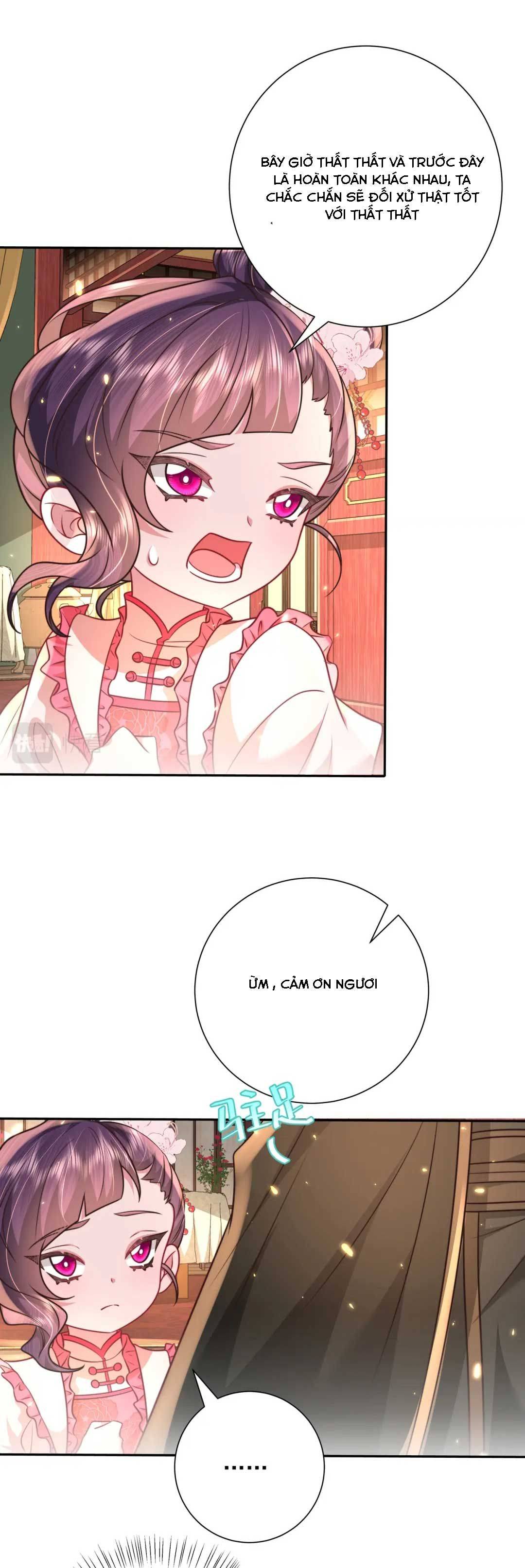 Phương Thức Sinh Tồn Của Công Chúa Pháo Hôi - Chap 57