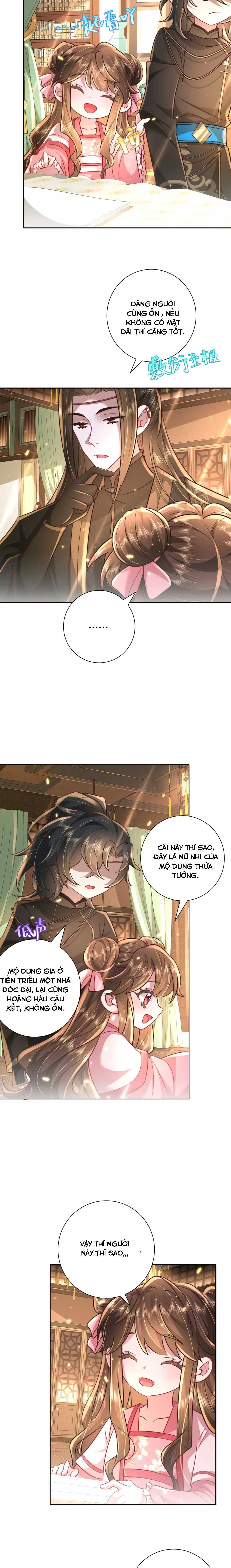 Phương Thức Sinh Tồn Của Công Chúa Pháo Hôi - Chap 58