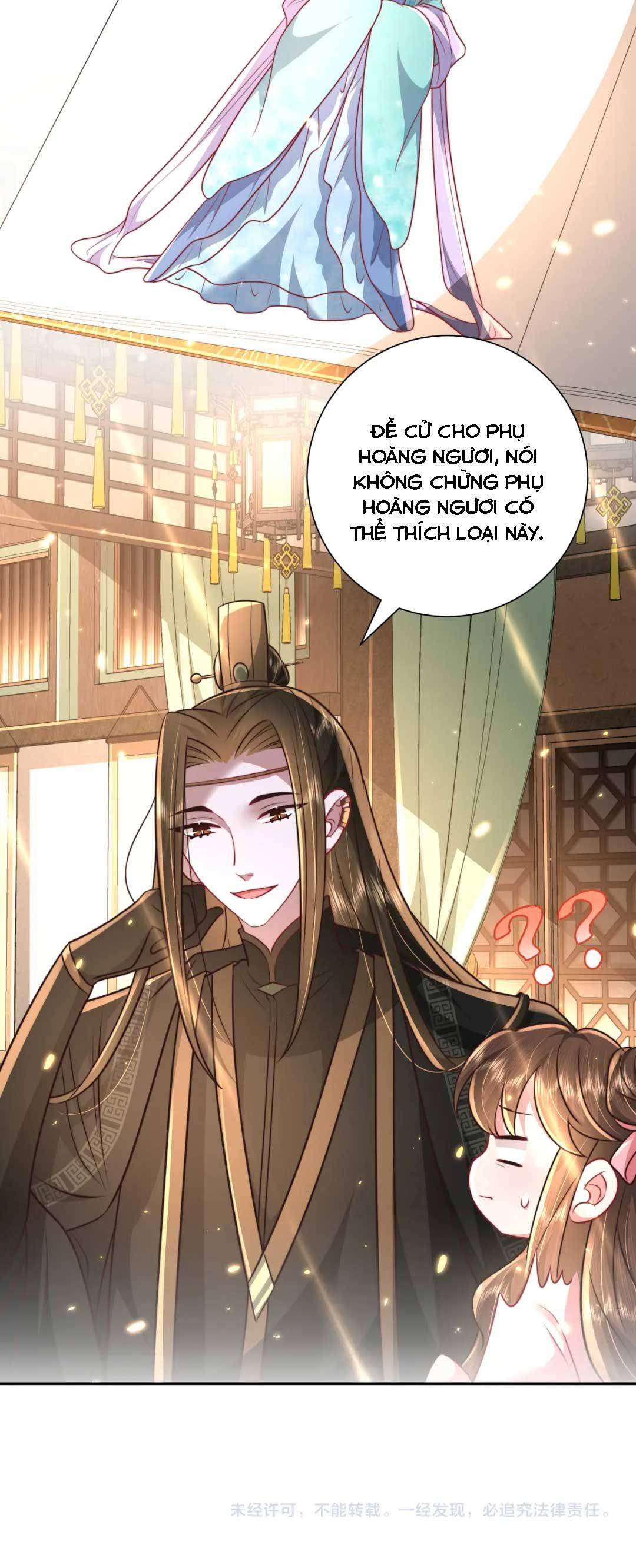 Phương Thức Sinh Tồn Của Công Chúa Pháo Hôi - Chap 58