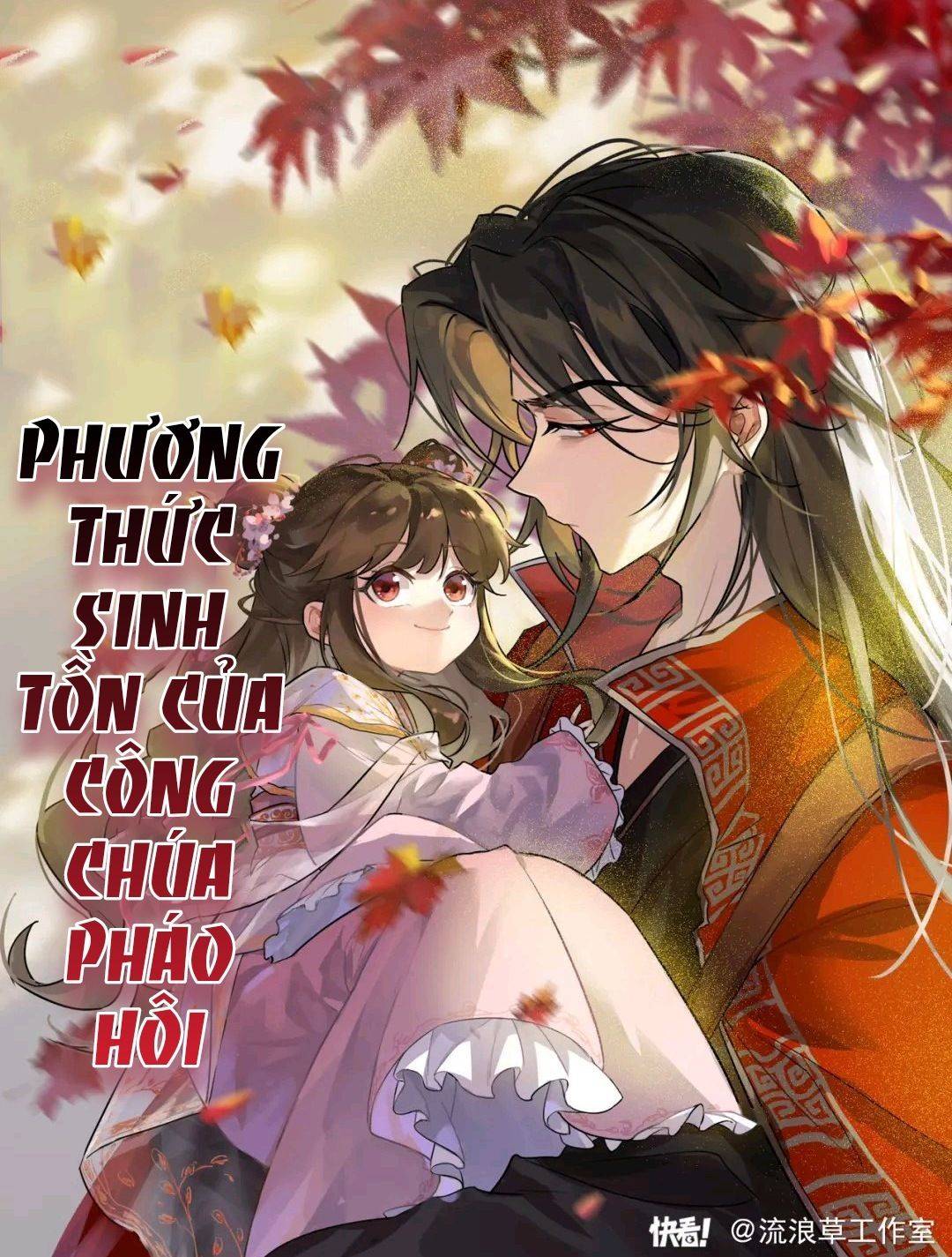 Phương Thức Sinh Tồn Của Công Chúa Pháo Hôi - Chap 60