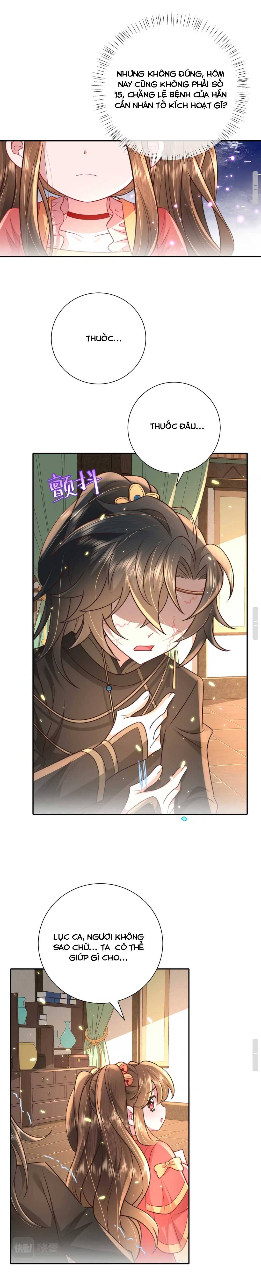 Phương Thức Sinh Tồn Của Công Chúa Pháo Hôi - Chap 60