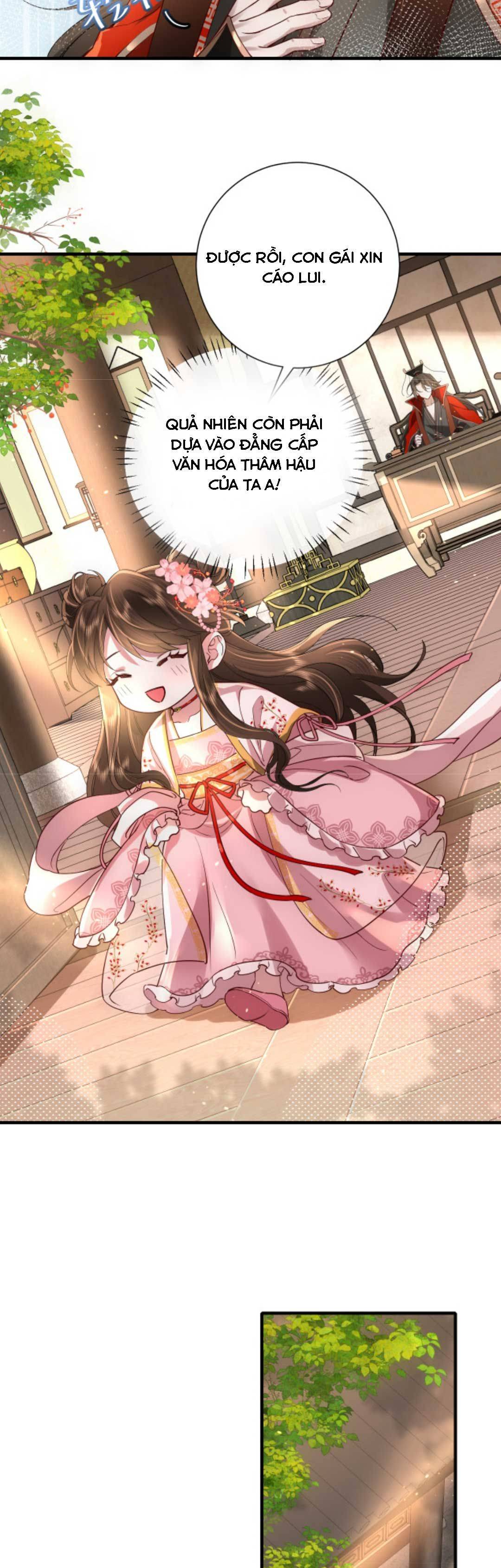 Phương Thức Sinh Tồn Của Công Chúa Pháo Hôi - Chap 62