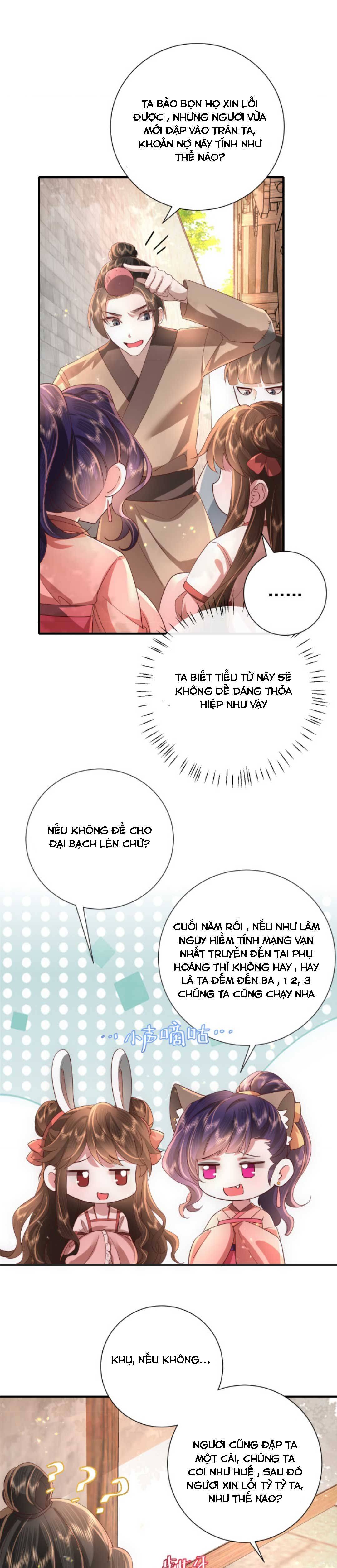 Phương Thức Sinh Tồn Của Công Chúa Pháo Hôi - Chap 63