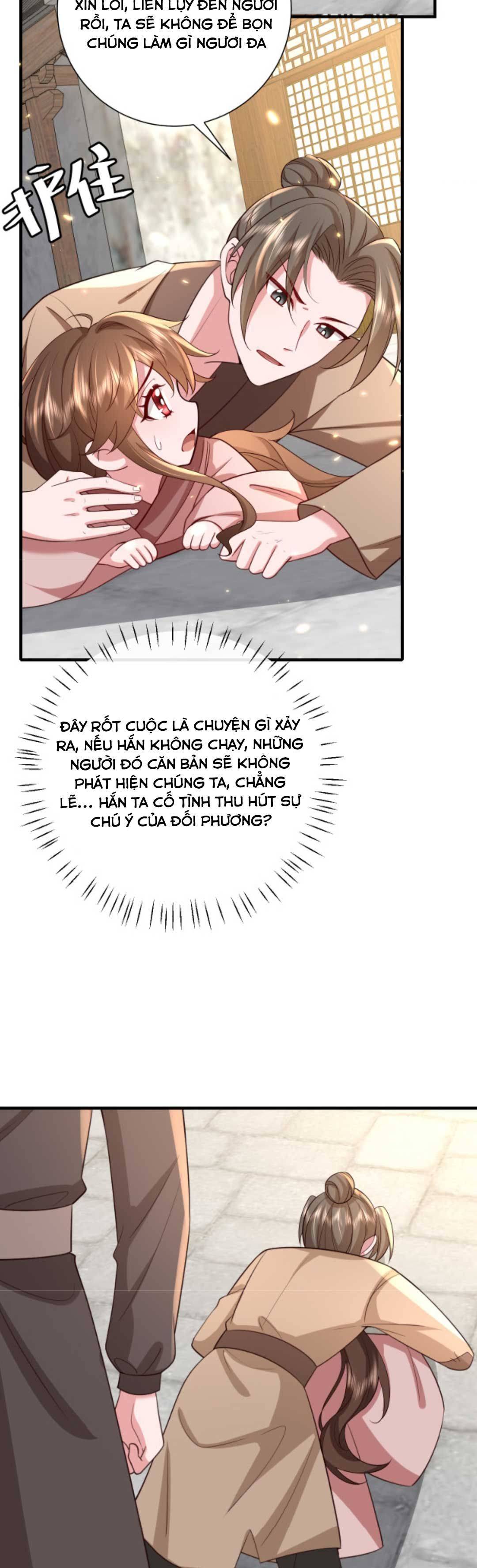 Phương Thức Sinh Tồn Của Công Chúa Pháo Hôi - Chap 65