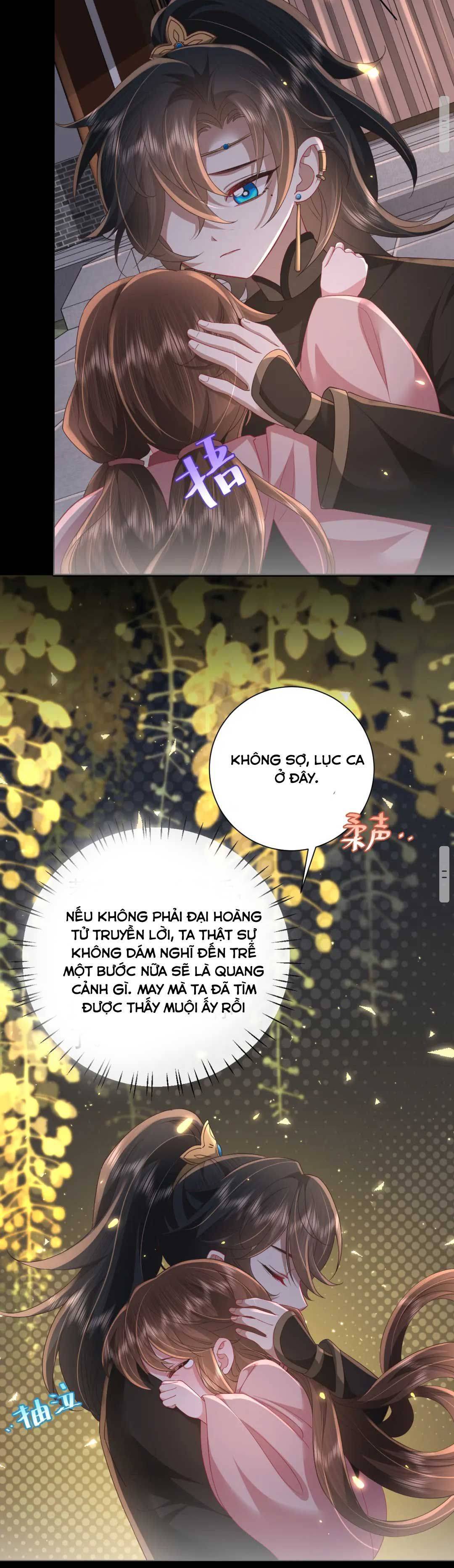 Phương Thức Sinh Tồn Của Công Chúa Pháo Hôi - Chap 66