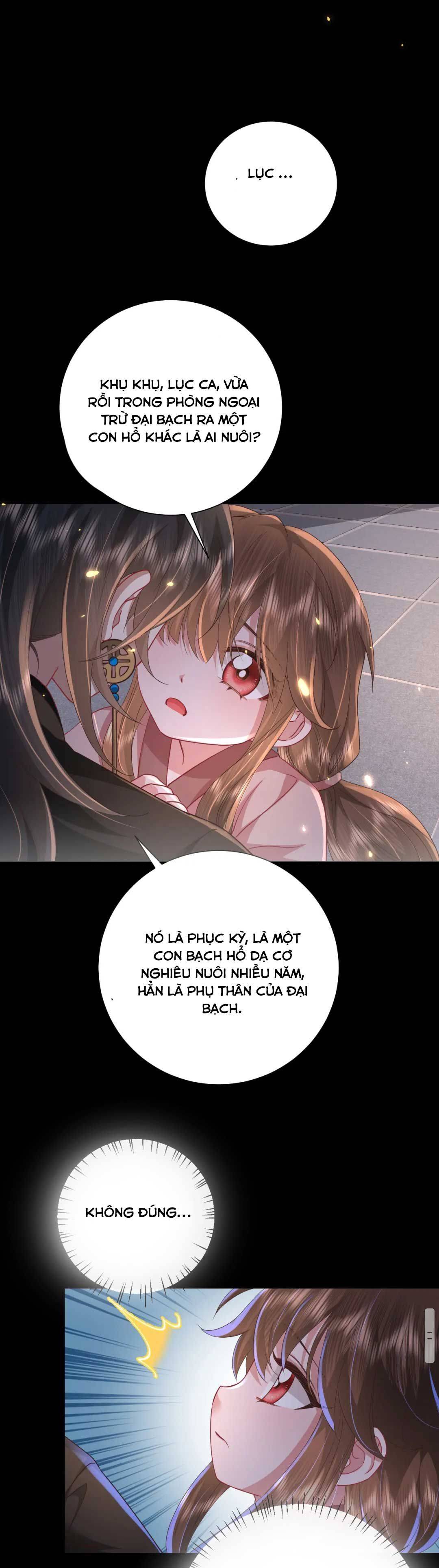 Phương Thức Sinh Tồn Của Công Chúa Pháo Hôi - Chap 66