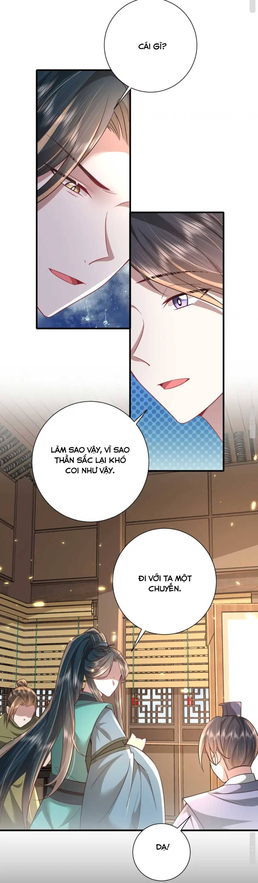Phương Thức Sinh Tồn Của Công Chúa Pháo Hôi - Chap 66