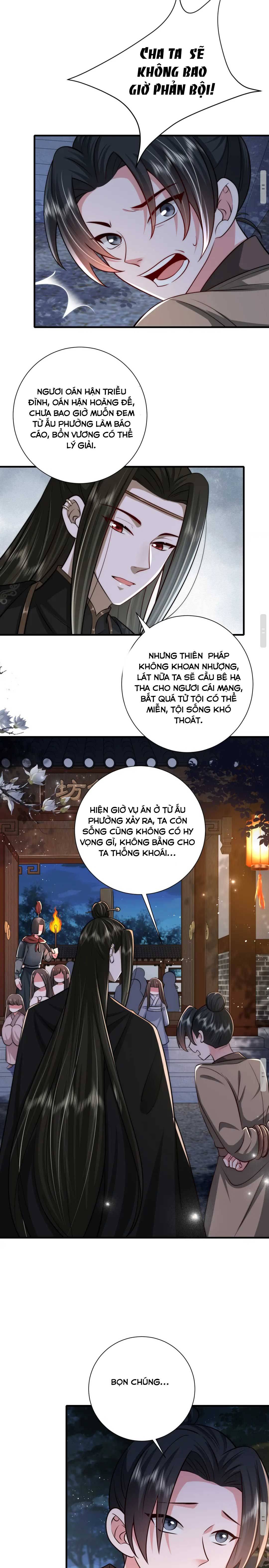 Phương Thức Sinh Tồn Của Công Chúa Pháo Hôi - Chap 67
