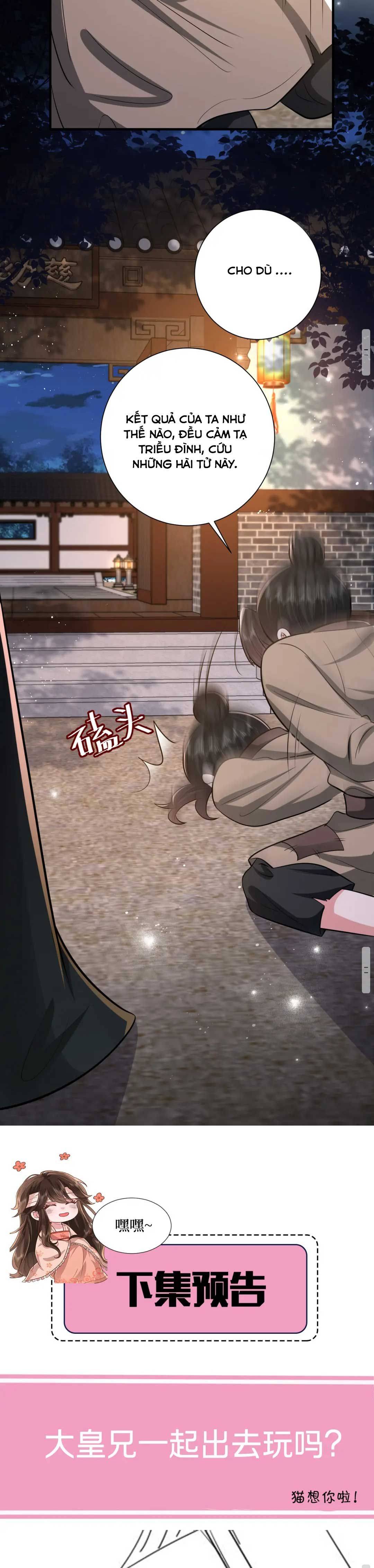 Phương Thức Sinh Tồn Của Công Chúa Pháo Hôi - Chap 67