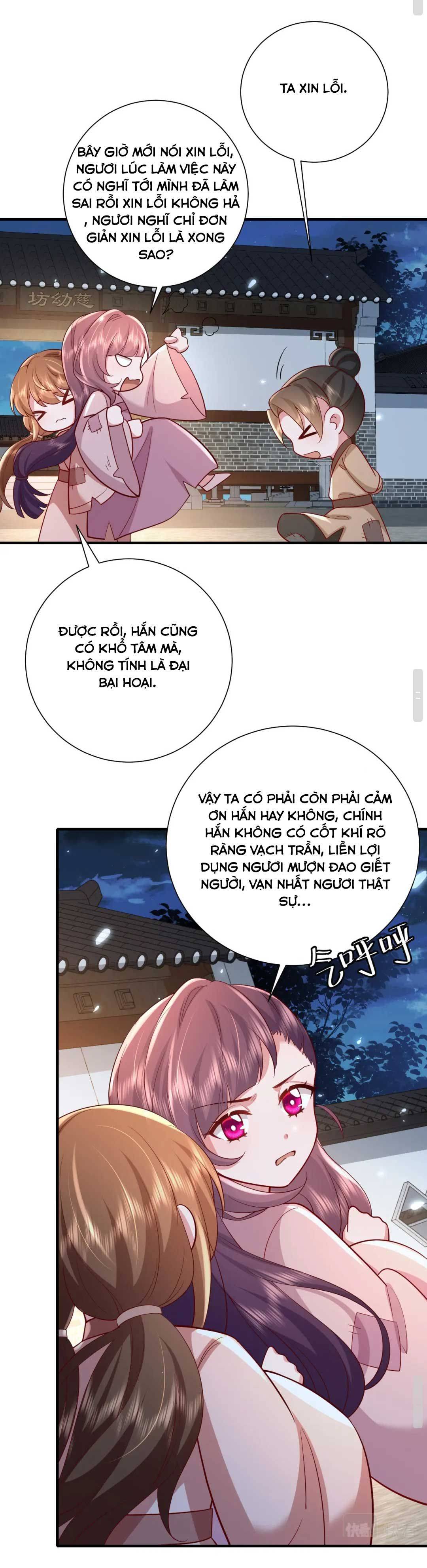 Phương Thức Sinh Tồn Của Công Chúa Pháo Hôi - Chap 67
