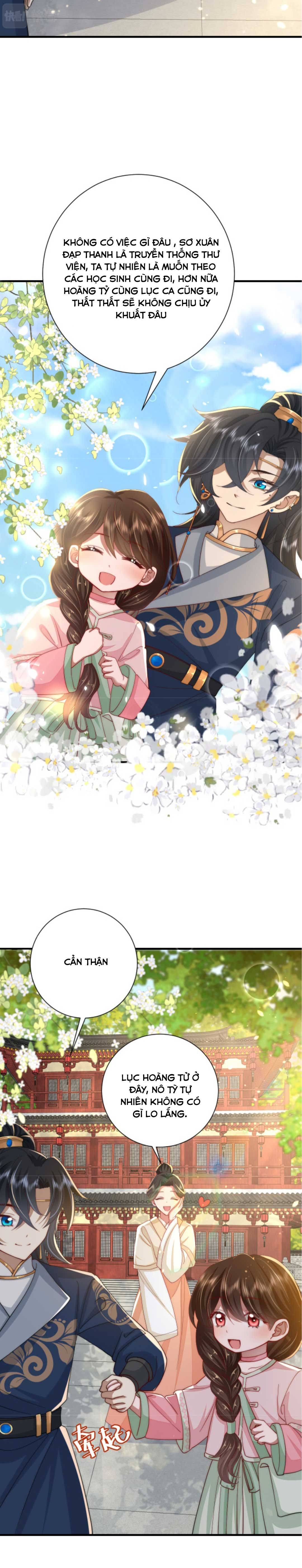 Phương Thức Sinh Tồn Của Công Chúa Pháo Hôi - Chap 69