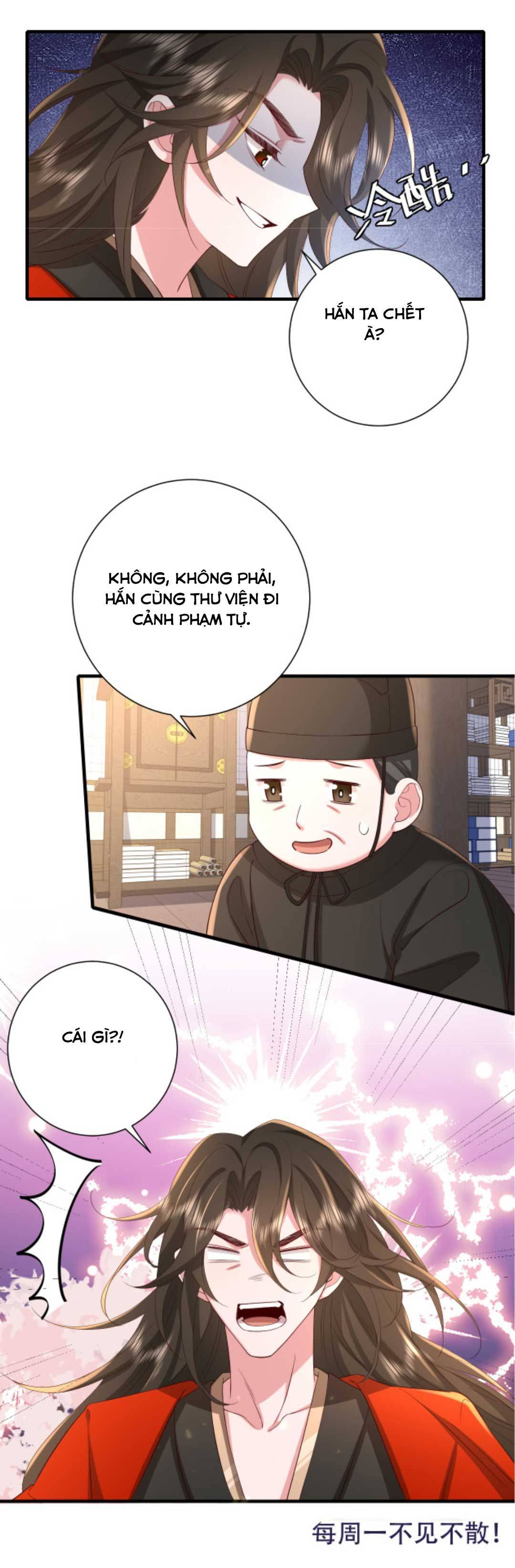 Phương Thức Sinh Tồn Của Công Chúa Pháo Hôi - Chap 69
