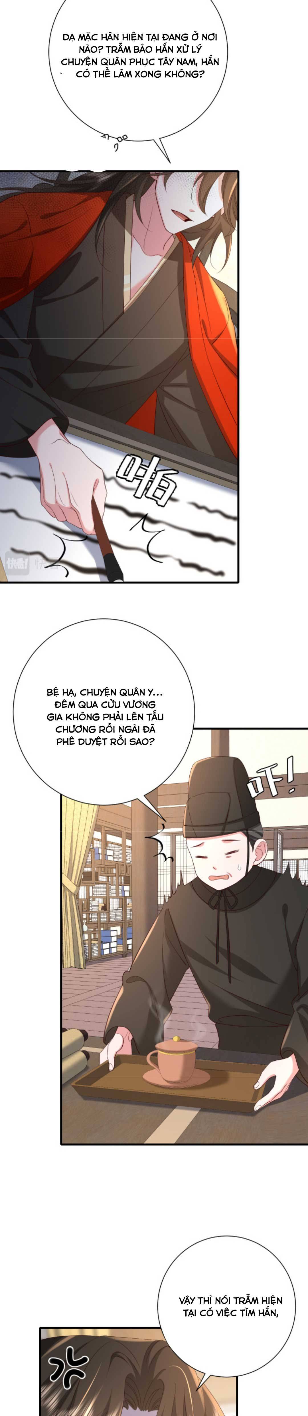 Phương Thức Sinh Tồn Của Công Chúa Pháo Hôi - Chap 70