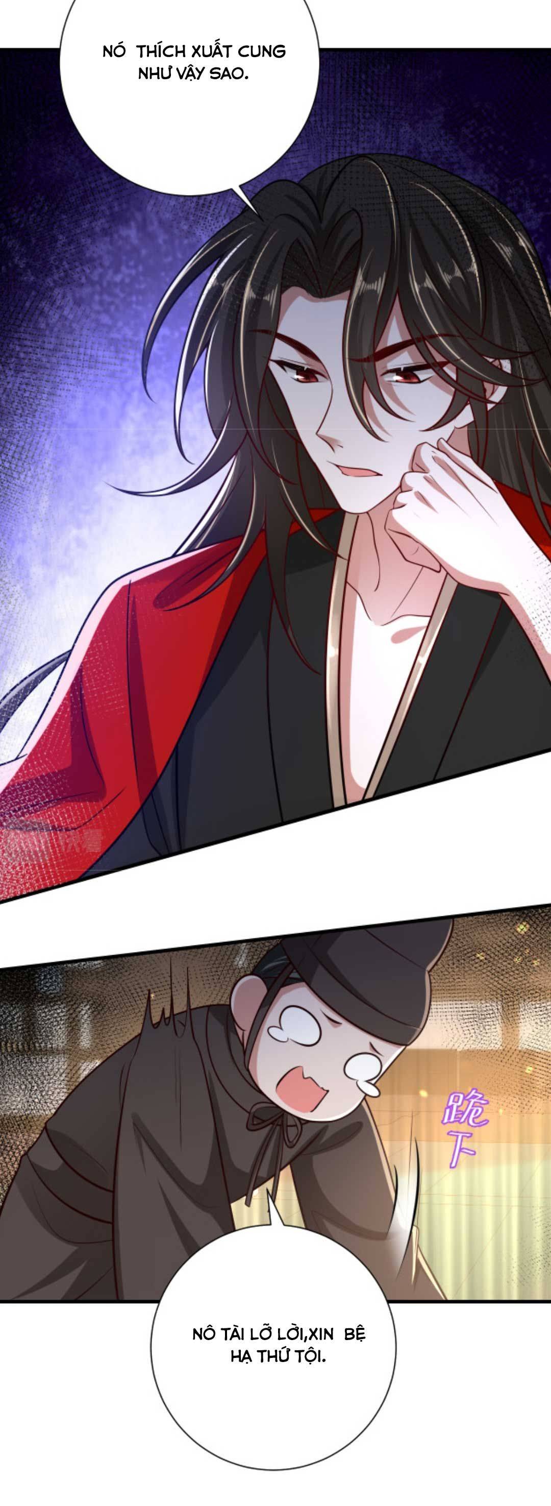 Phương Thức Sinh Tồn Của Công Chúa Pháo Hôi - Chap 70