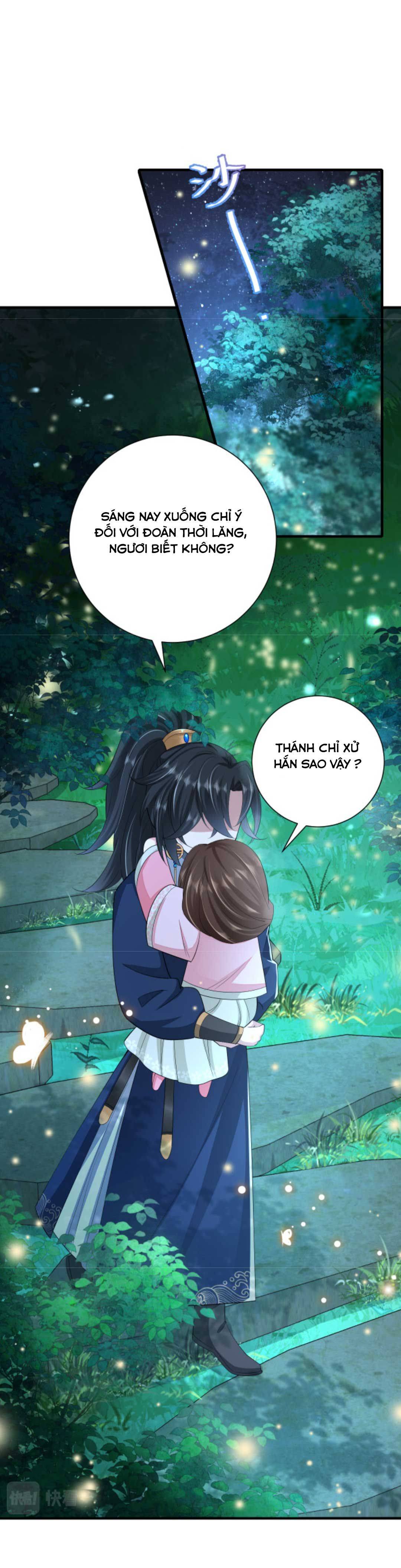 Phương Thức Sinh Tồn Của Công Chúa Pháo Hôi - Chap 72