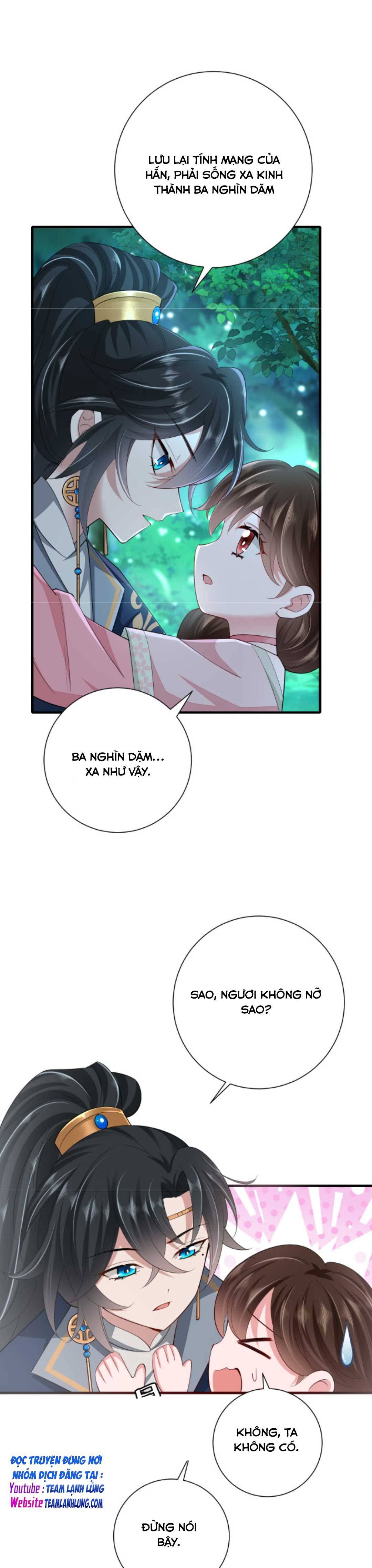 Phương Thức Sinh Tồn Của Công Chúa Pháo Hôi - Chap 72