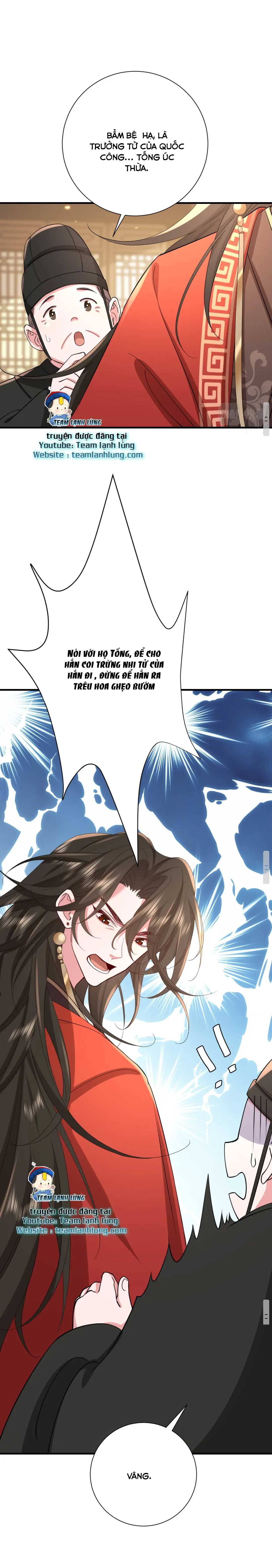 Phương Thức Sinh Tồn Của Công Chúa Pháo Hôi - Chap 77