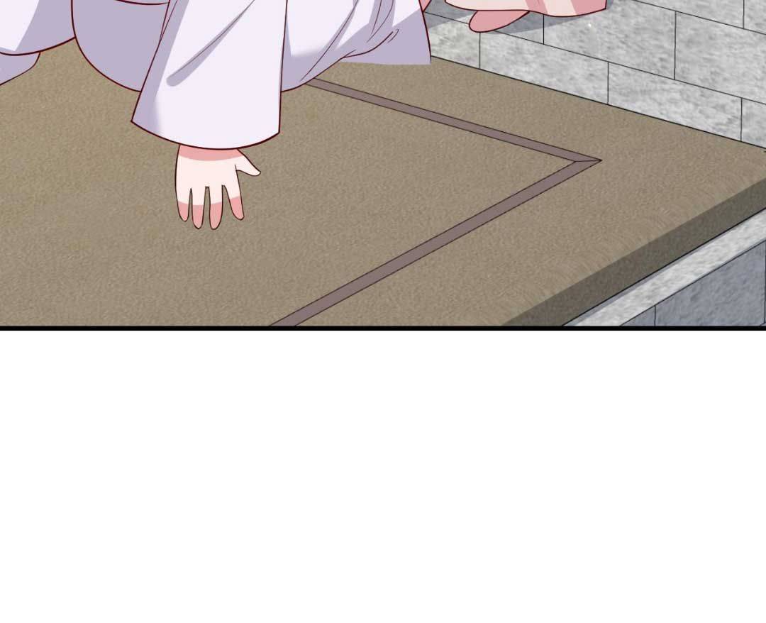 Phương Thức Sinh Tồn Của Công Chúa Pháo Hôi - Chap 78